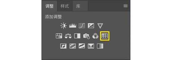 单机建立颜色查找表的调整图层。