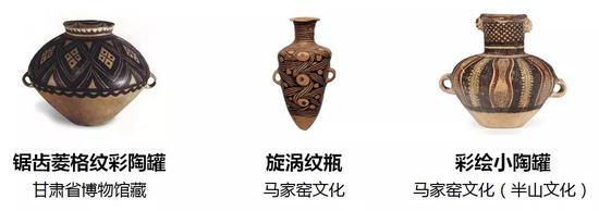 新石器时代的陶罐