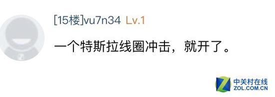 真的有这么容易吗?