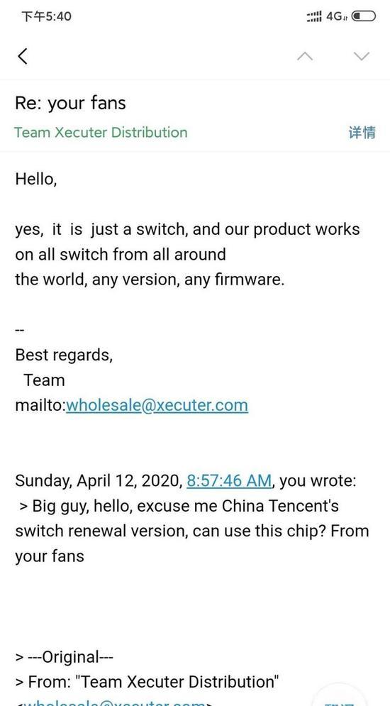 图源:网友 @一朵白云