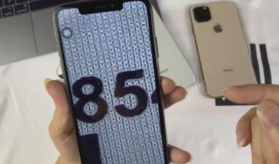 “iPhone 11 Max”拍摄样张放大