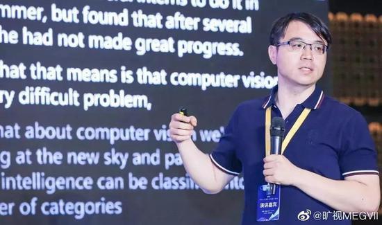 旷视研究院院长孙剑