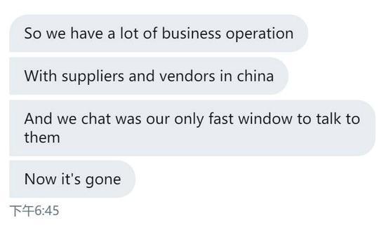 Vivek说道:”微信曾是唯一快速的、和中国人交谈的方式”/Twitter
