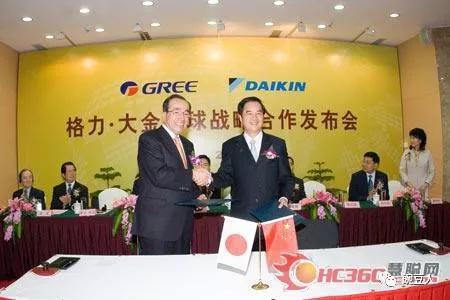 2010年朱江洪和董明珠接待温家宝总理考察