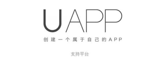 这个服务给了重建者很大的信心