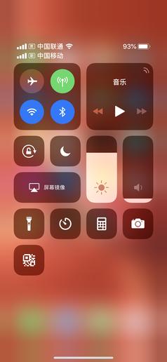 iPhone XR支持双卡双待