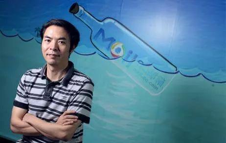 ▲张小龙,图片来自腾讯科技