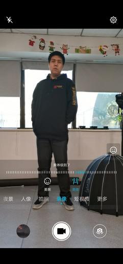 “唰”的一下就瘦了