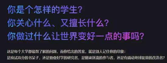 2018年10月,雪伦在微信上给安志发了条信息:“搞CTB吗?”