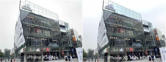 iPhone XS Max室外样张