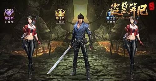 游族出品的《盗墓笔记》同名页游在2017年曾因涉嫌虚假宣传而行业内引起宣然大波