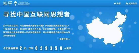 2012年知乎的风格