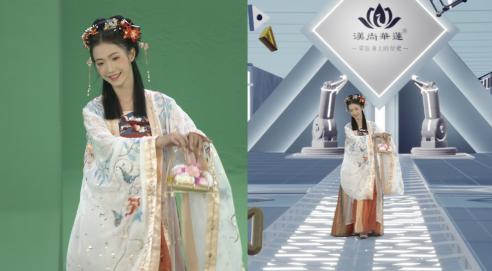 绿幕走秀与AR合成效果对比 图片来源:(上海时装周主办方供图)