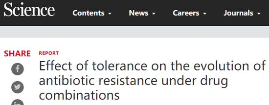 DOI:10.1126/science.aay3041