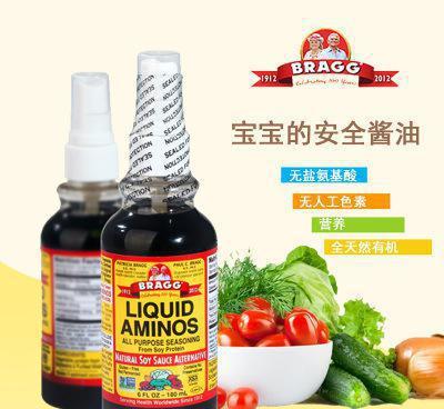 ▲很多“儿童酱油”“进口酱油”除了价格偏高以外,很多营养成分都名不副实。图为某美国进口的儿童酱油品牌(图片来自网络)