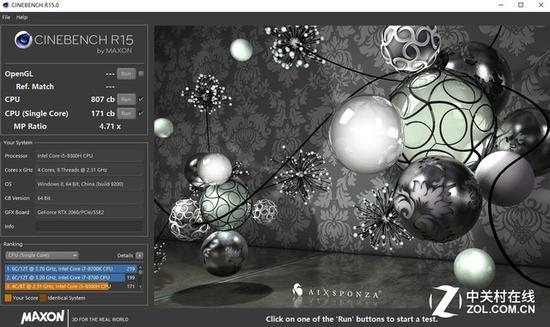 Cinebench R15