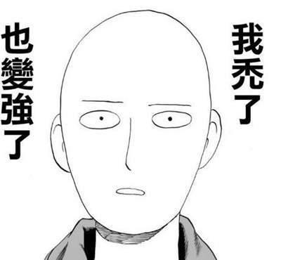 ▲ 图片来自:Twitter