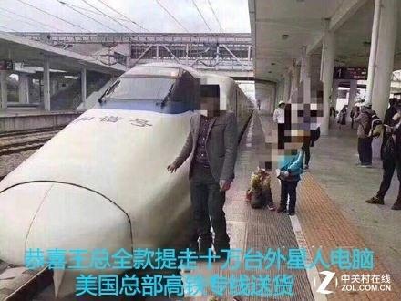 emmmm,贫穷限制了我的一切