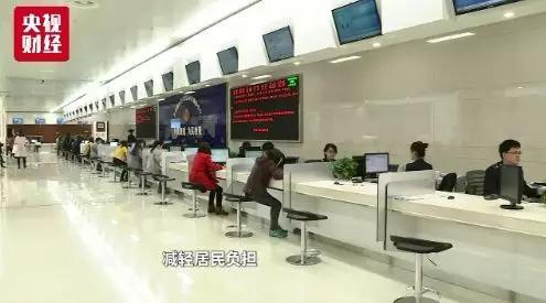 连维良:加强人工智能等新型基础设施建设