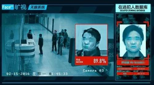 另外还有车联网技术,也可以有用武之地。