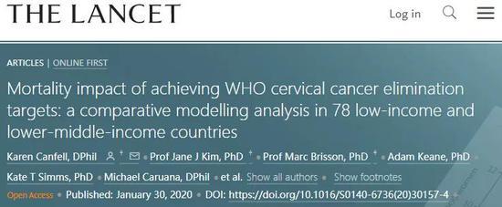 截图来源:Lancet