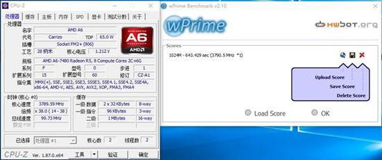 在wPrime v2.1 1024M测试中,A6-7480总耗时643秒跑完全程测试。