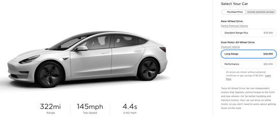 (Model 3全驱长续航,美国官网EPA,约518km)