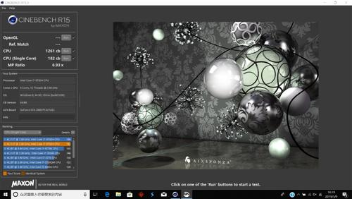 CINEBENCH R20跑分:单核444cb 多核3068cb