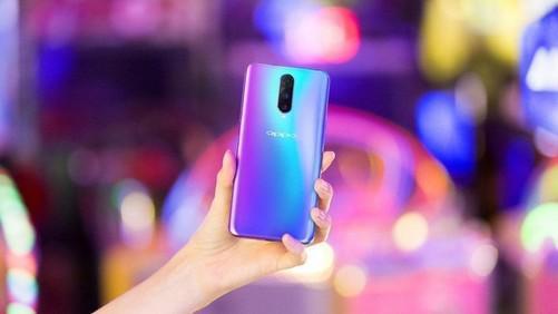 OPPO R17 Pro
