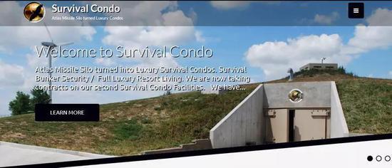 生存公寓的入口,上方是狙击哨(图片来自Survival Condo官网)