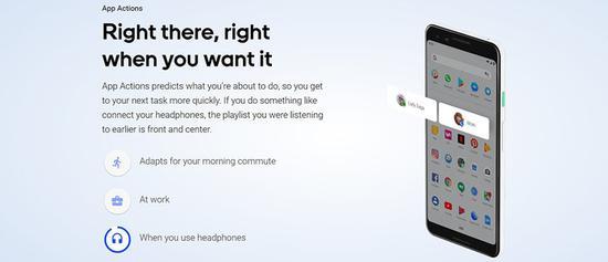▲ Android 一直在进步。 图片来自:android.com