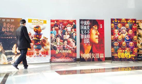 ▲受新冠肺炎疫情影响,今年春节档的影片纷纷撤档。