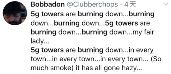有网友在评论里唱出了烧5G塔之歌