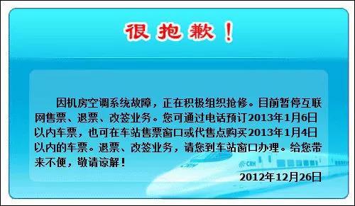 (图片来源:网络)