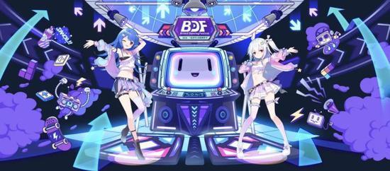 左右平衡