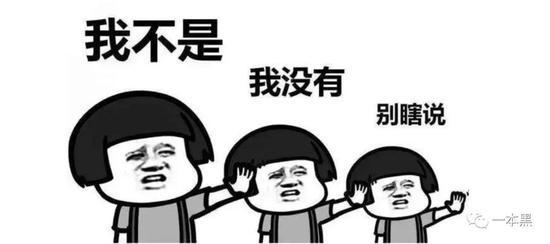 深究之下,这些怪事的源头,大多指向一串简单的数字:QQ账号。