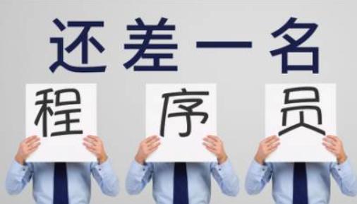 前几年很常见的一句讽刺