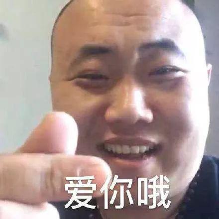 由网络短视频衍生出来的表情包