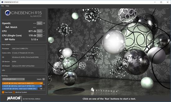 ▲Cinebench R15单核170、多核871cb