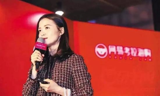 原网易市场部总经理袁佛玉
