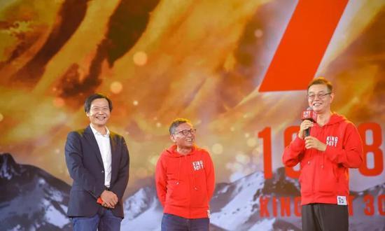 左起:雷军、张旋龙、求伯君