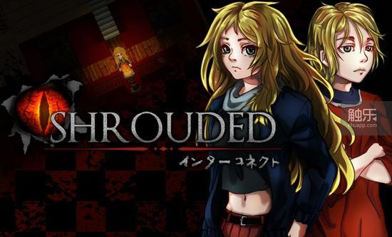 《Shrouded》