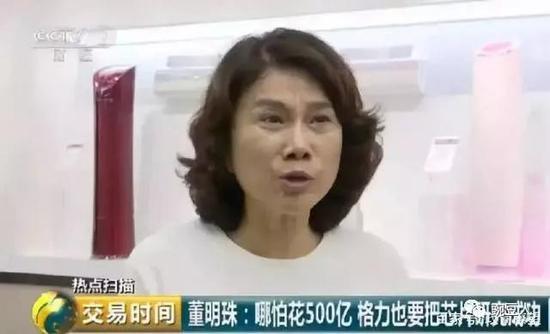 2018年8月,珠海零边界集成电路公司成立