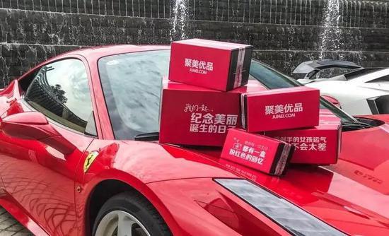 图源陈欧微博