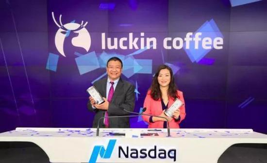 瑞幸咖啡陆正耀和钱治亚 图片来源:Nasdaq