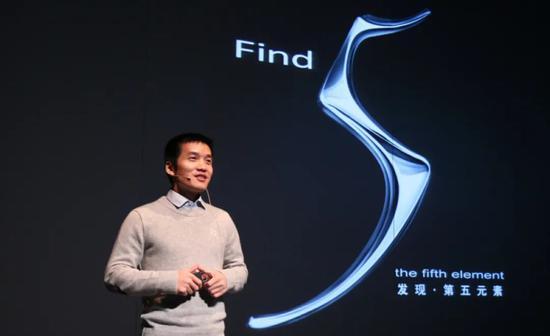 刘作虎,图源OPPO官网