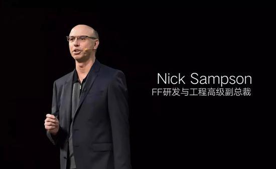 前FF研发与工程高级副总裁Nick Sampson,图源网络