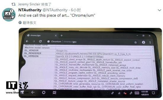 ▲在一加6T上运行