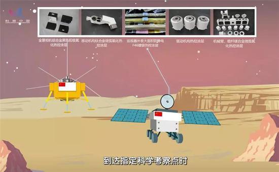 图:嫦娥四号探测器身披“超级披风”,将在月球背面开展科学探测
