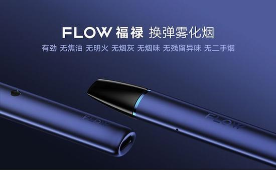作为替代的电子烟,有劲儿才是王道
